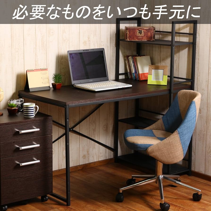 Amazon｜不二貿易 収納ラック付き パソコンデスク 幅120.5cm